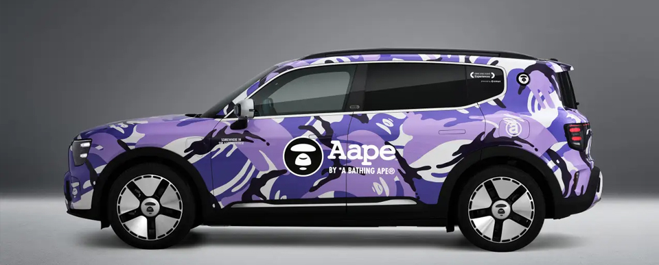 AAPE 携手 smart 驶入街头潮流象限