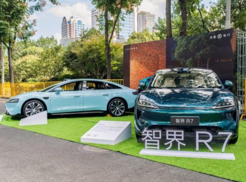 智界亮相中国年度车双城盛典 品牌2.0实力获专业媒体集中检验