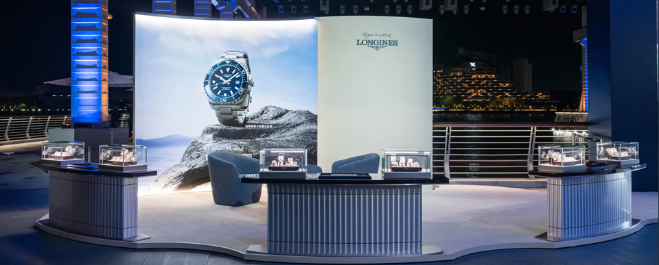 浪琴表于上海盛大发布全新康卡斯潜水系列