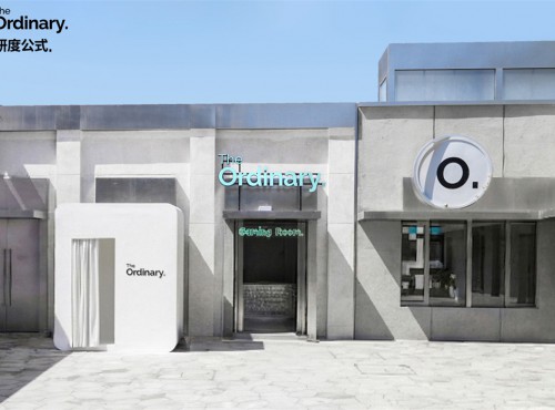 科学攻破油痘肌难题 ，The Ordinary 研度公式「功效护肤游戏厅」限时上线