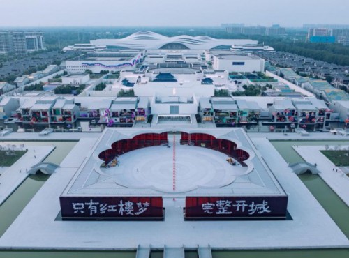 双剧上新 全新入口启用！只有红楼梦・戏剧幻城 6 月 16 日盛装归来